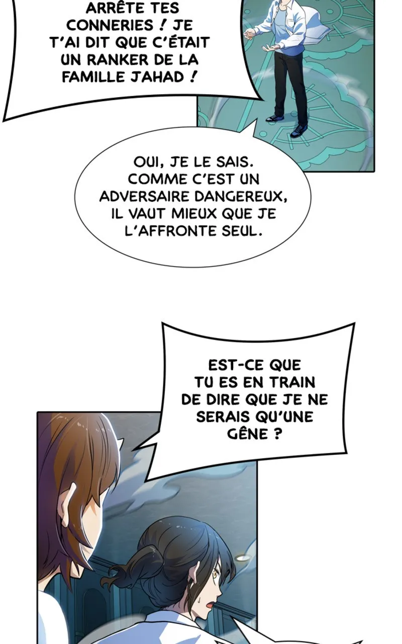 Tower Of God - 560 - 67b27bd15d386.webp