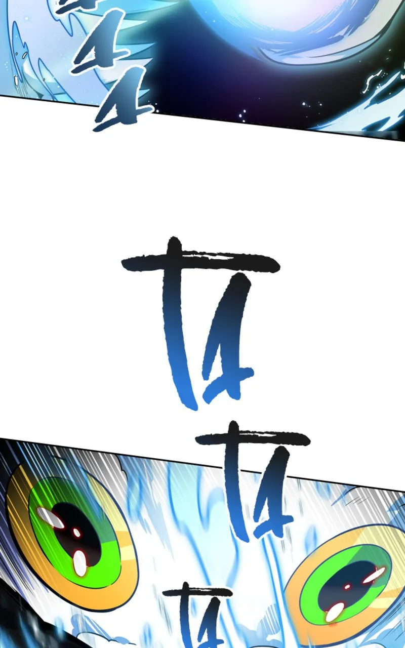 Tower Of God - 560 - 67b27bd91bc14.webp