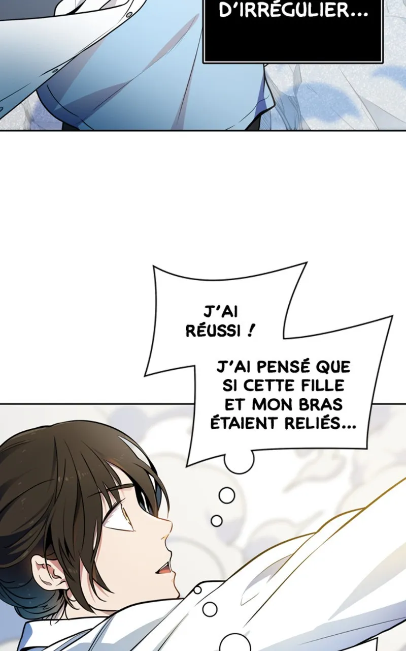 Tower Of God - 562 - 67b27bfb89567.webp