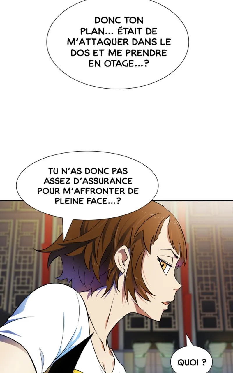 Tower Of God - 563 - 67b27c1f95d0a.webp