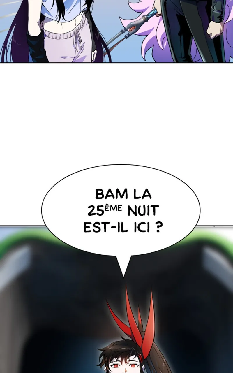 Tower Of God - 564 - 67b27c28eee08.webp