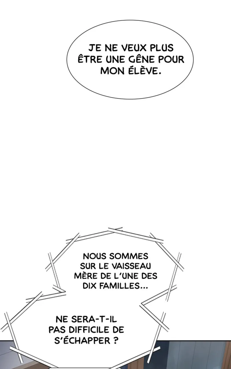Tower Of God - 566 - 67b27c5db11af.webp