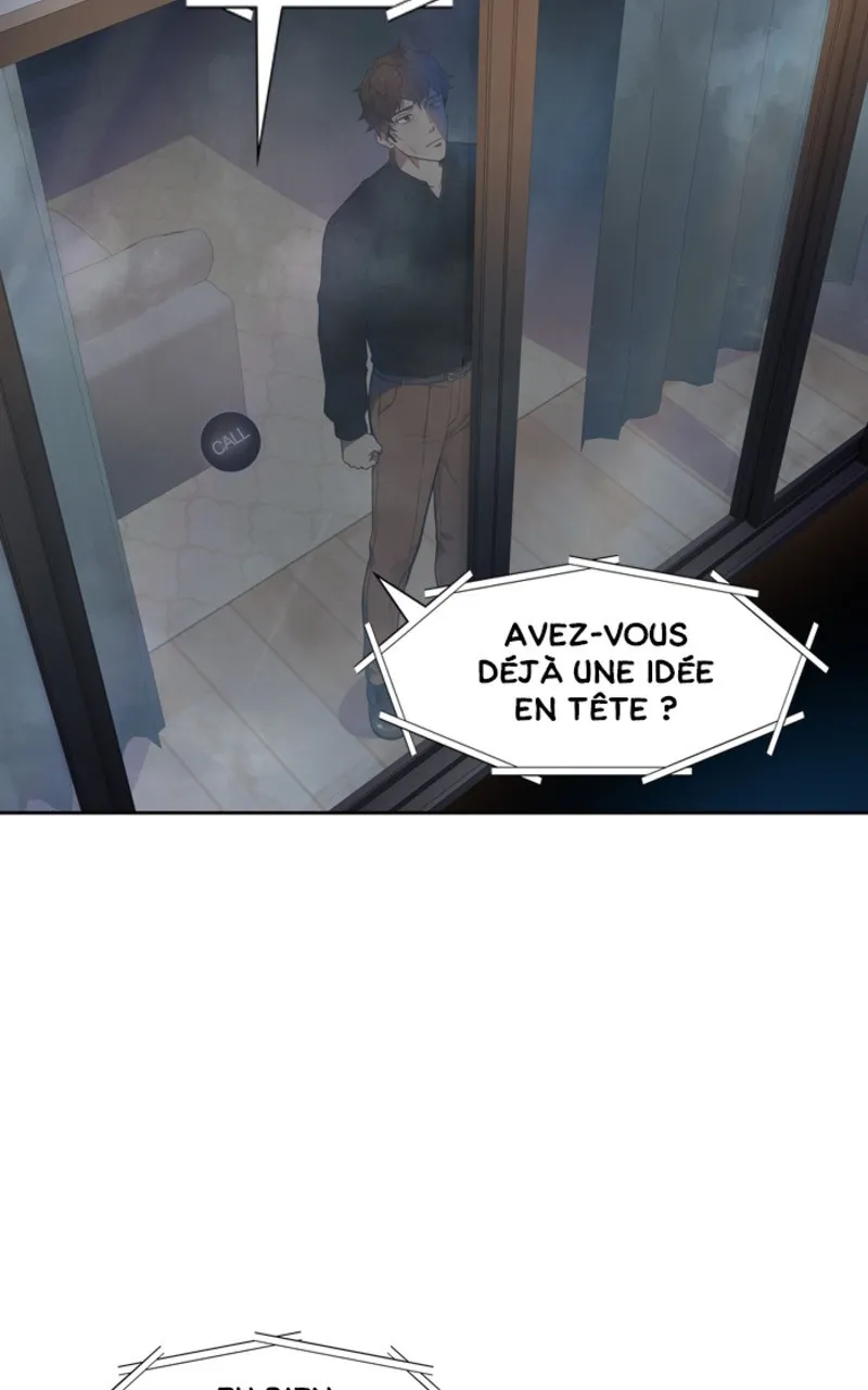 Tower Of God - 566 - 67b27c5dd741c.webp