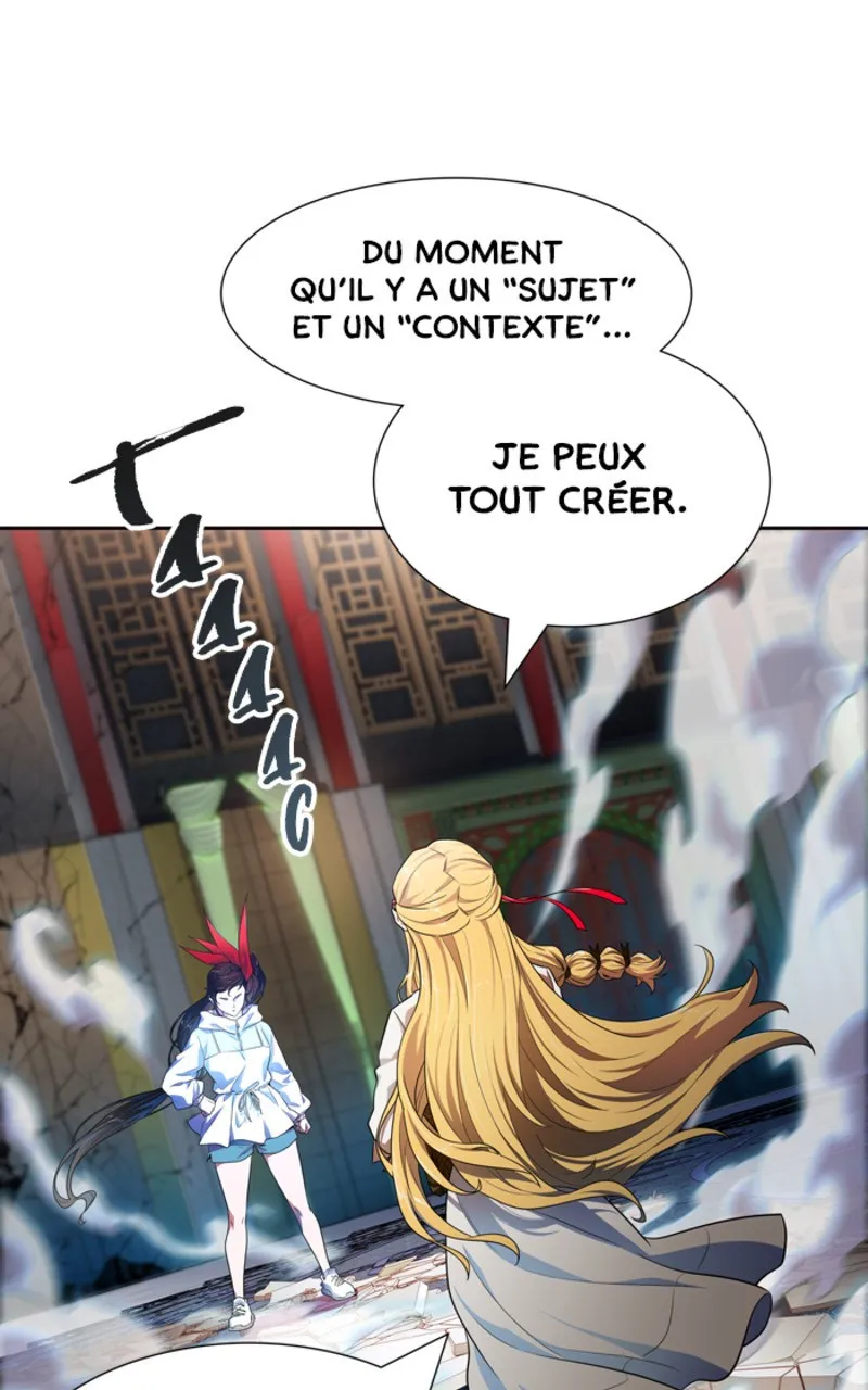 Tower Of God - 566 - 67b27c78a3f07.webp