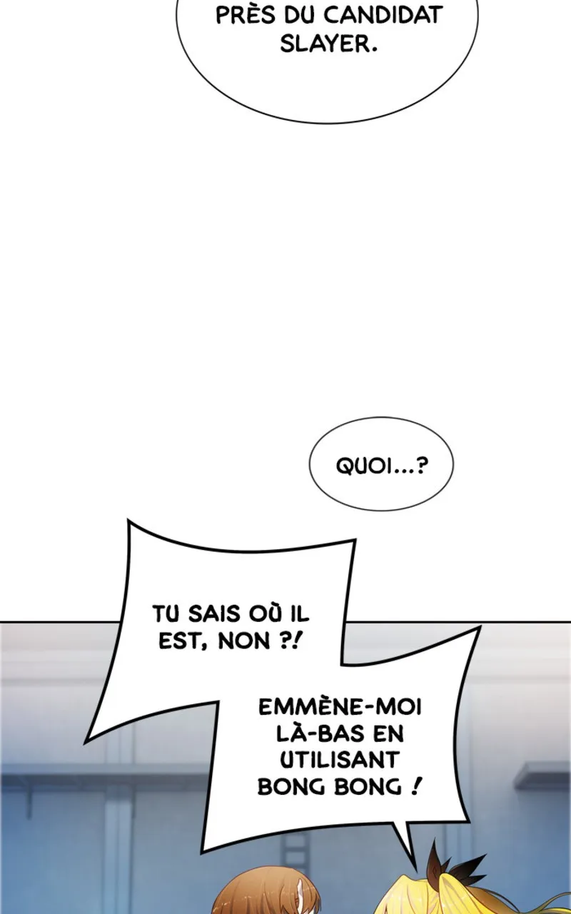 Tower Of God - 567 - 67b27c84d30a3.webp