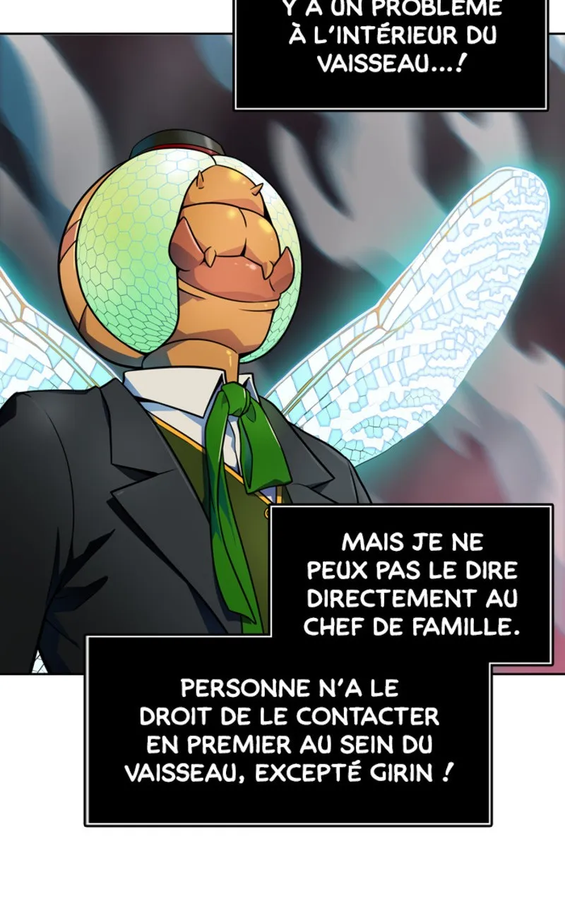 Tower Of God - 569 - 67b27cc4e10c1.webp