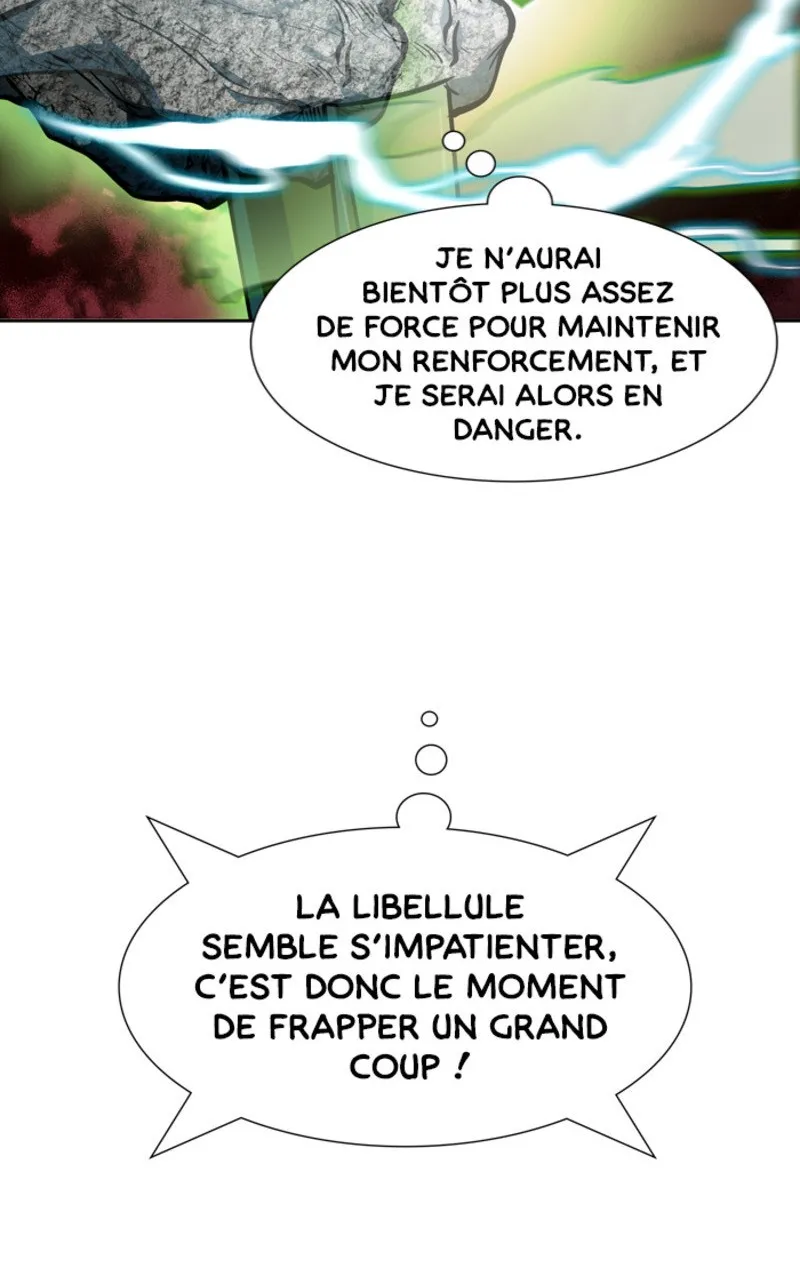 Tower Of God - 569 - 67b27cc5897f7.webp