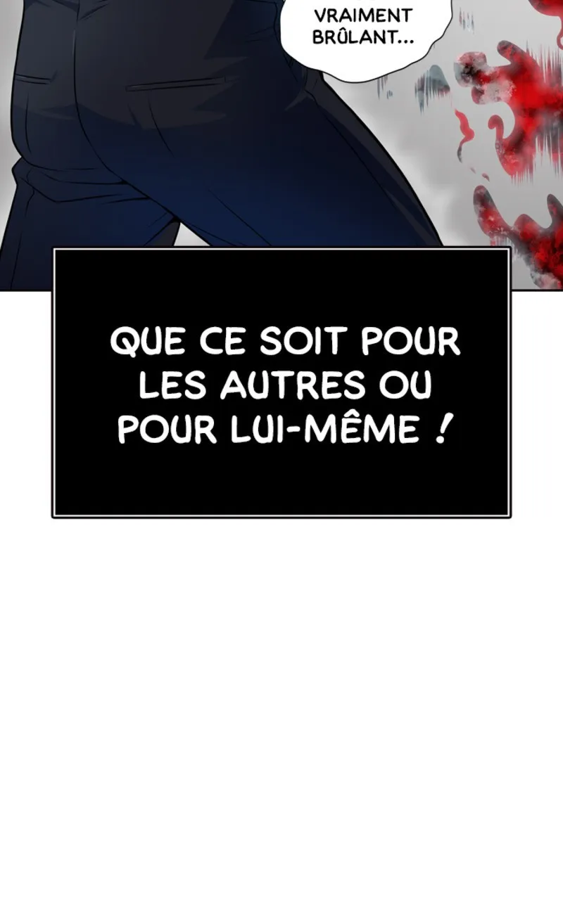 Tower Of God - 570 - 67b27cdc40914.webp