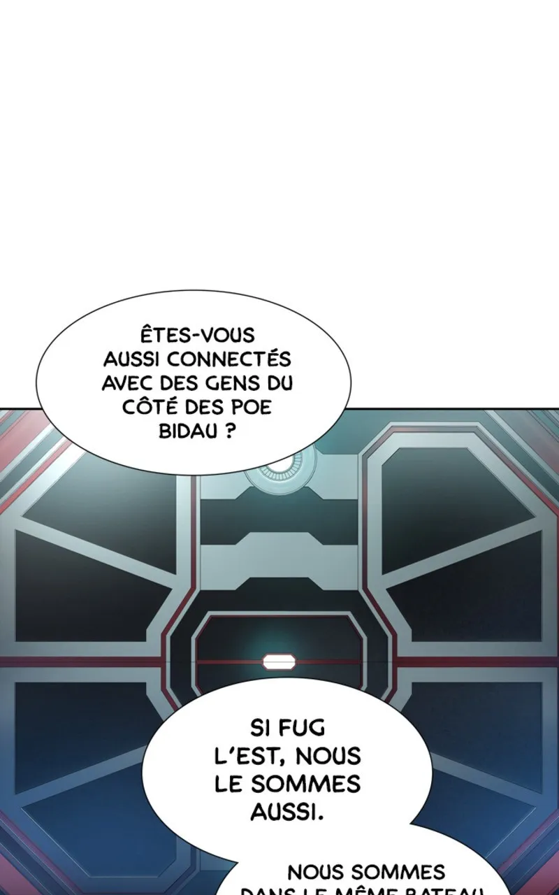 Tower Of God - 570 - 67b27ce03c58f.webp