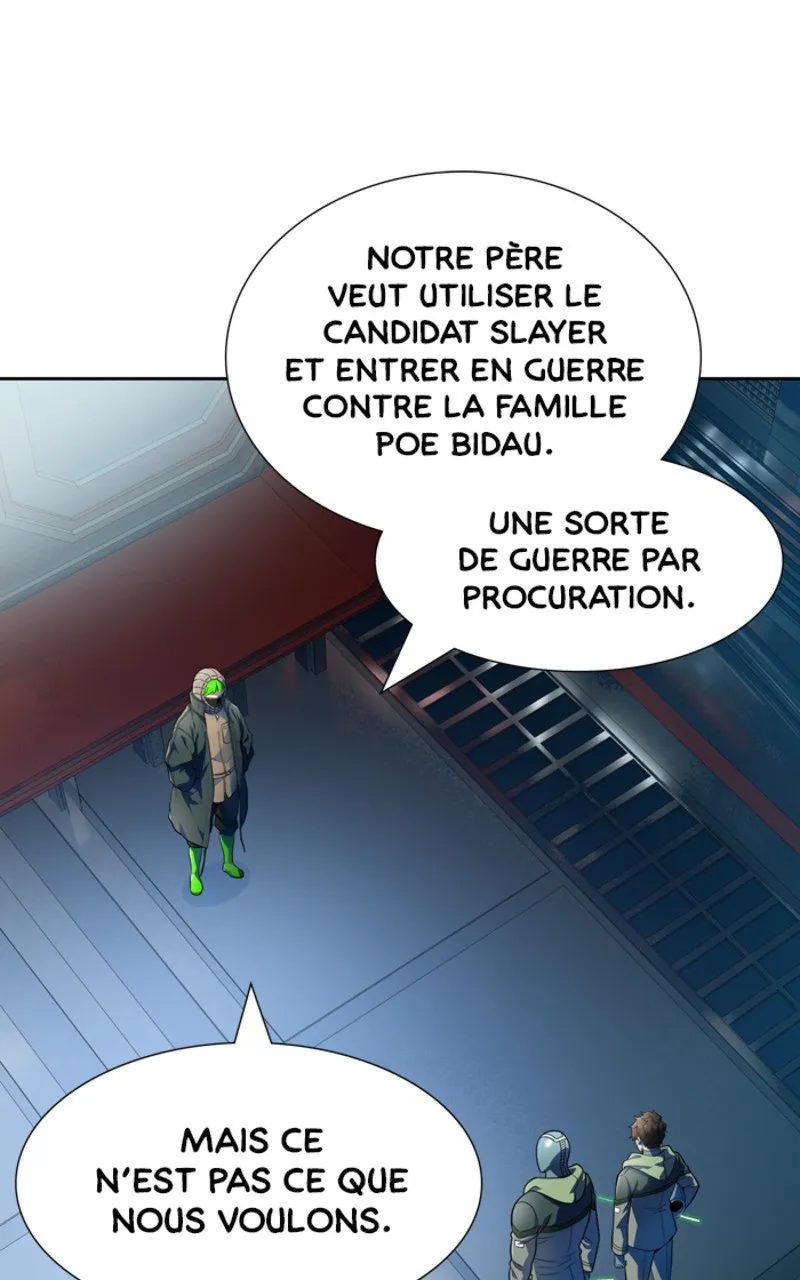 Tower Of God - 570 - 67b27ce24446c.webp