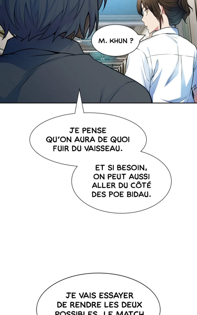 Tower Of God - 570 - 67b27cea3f14f.webp