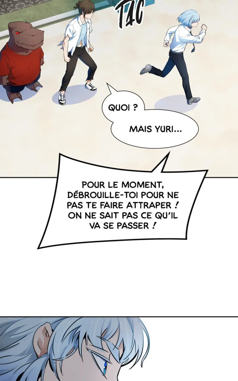 Tower Of God - 571 - 67b27d0bda302.webp