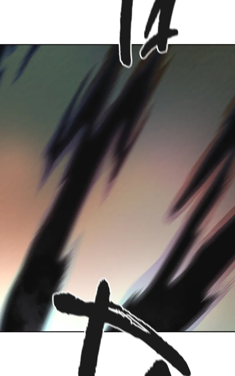 Tower Of God - 571 - 67b27d23d9afc.webp