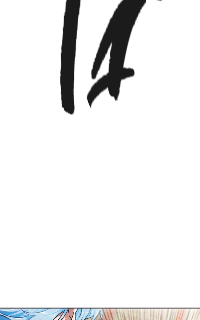 Tower Of God - 571 - 67b27d2404d34.webp