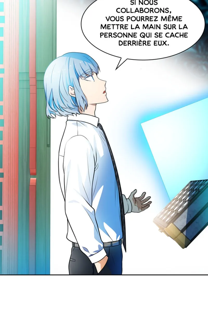 Tower Of God - 572 - 67b27d327d244.webp