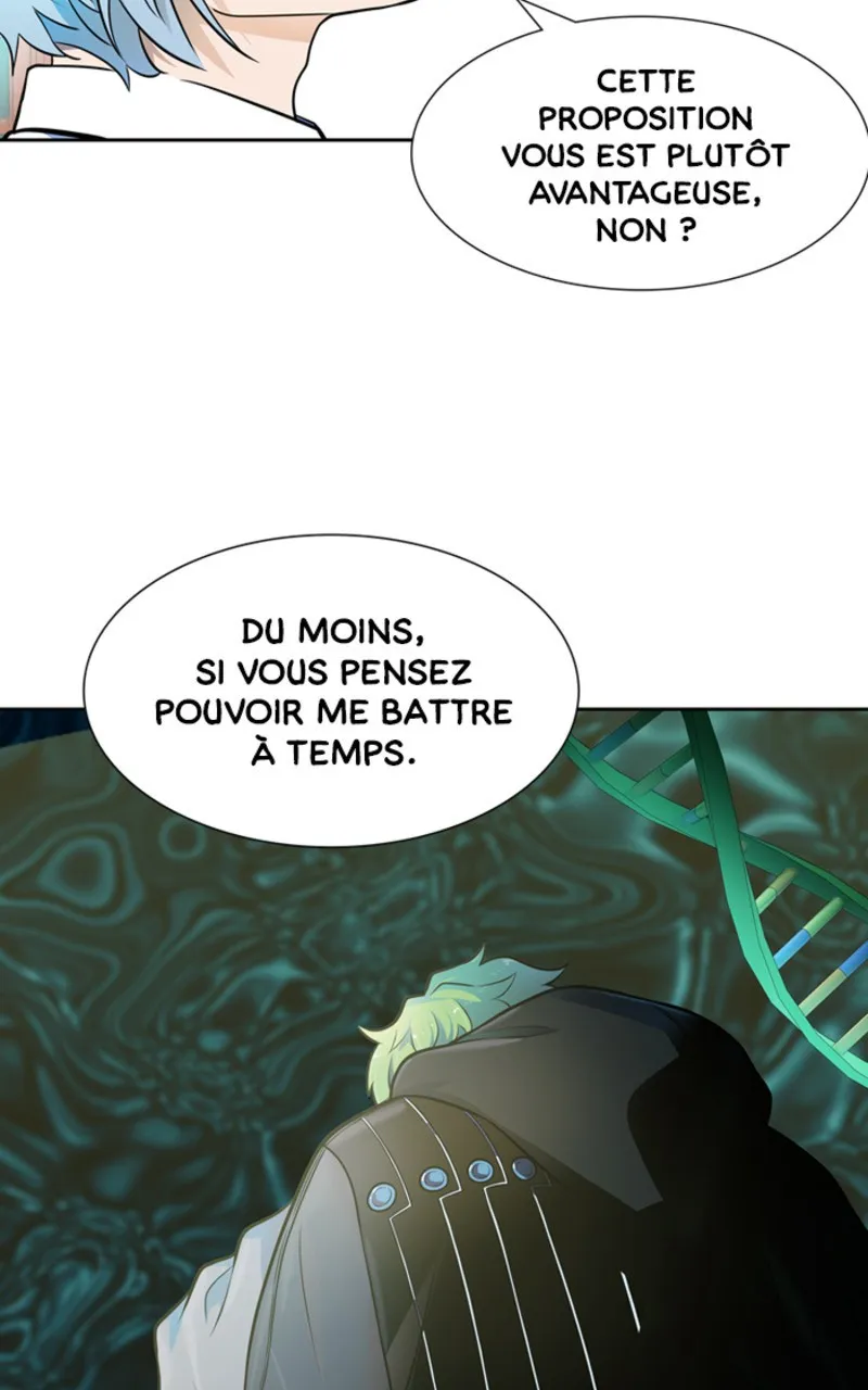 Tower Of God - 572 - 67b27d3349547.webp