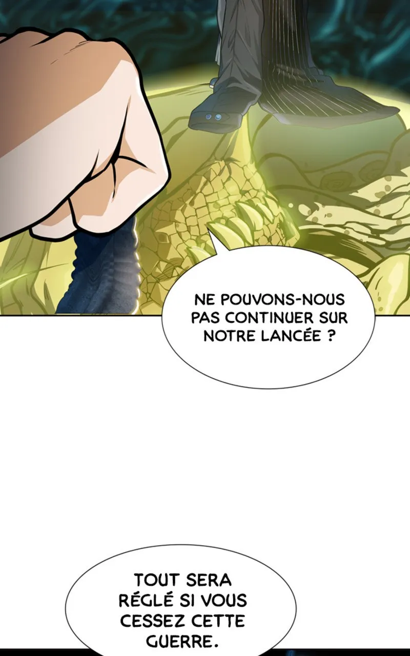 Tower Of God - 572 - 67b27d390f226.webp