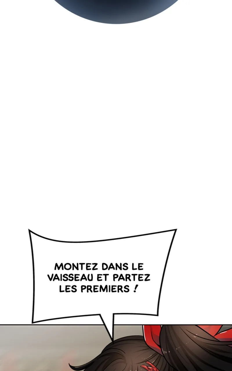 Tower Of God - 572 - 67b27d452a3ce.webp