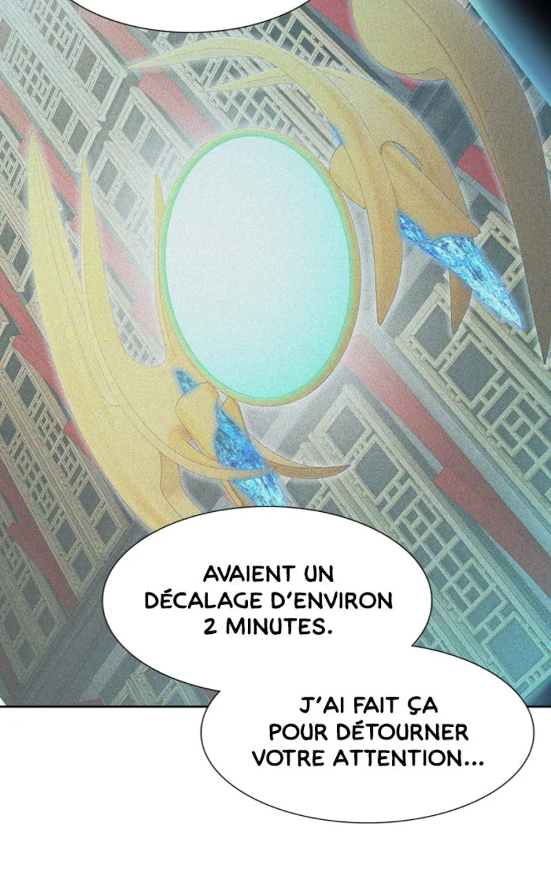 Tower Of God - 572 - 67b27d50de978.webp