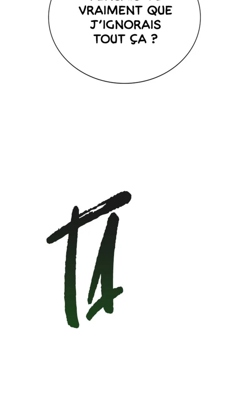 Tower Of God - 572 - 67b27d535df56.webp