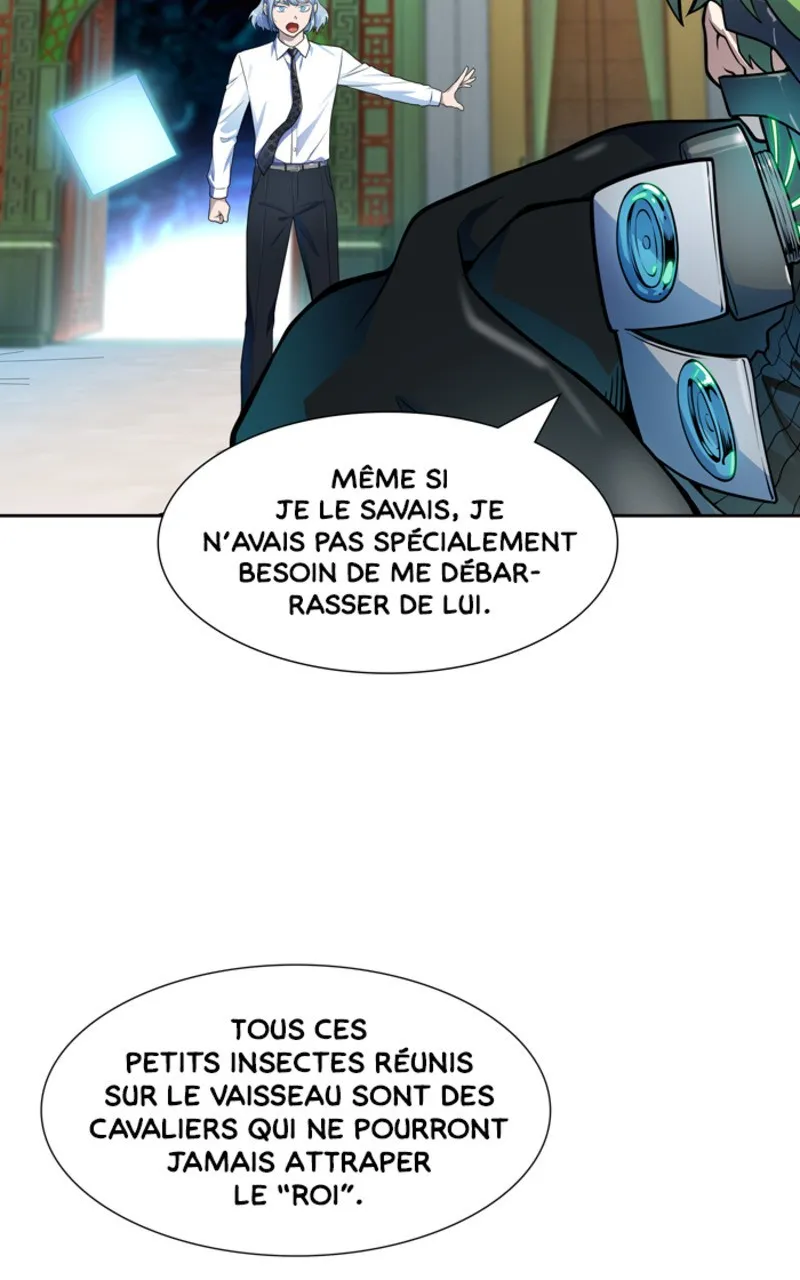 Tower Of God - 573 - 67b27d5855789.webp