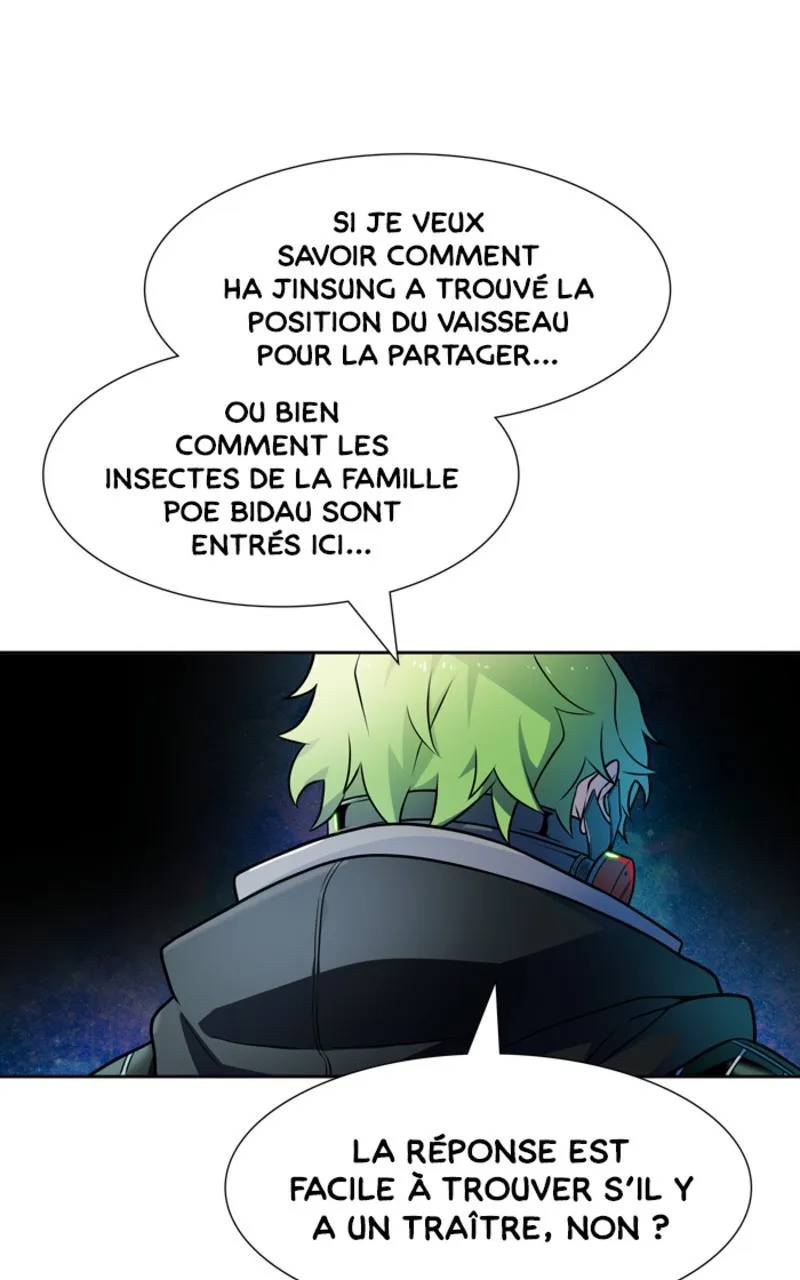 Tower Of God - 573 - 67b27d58d6109.webp