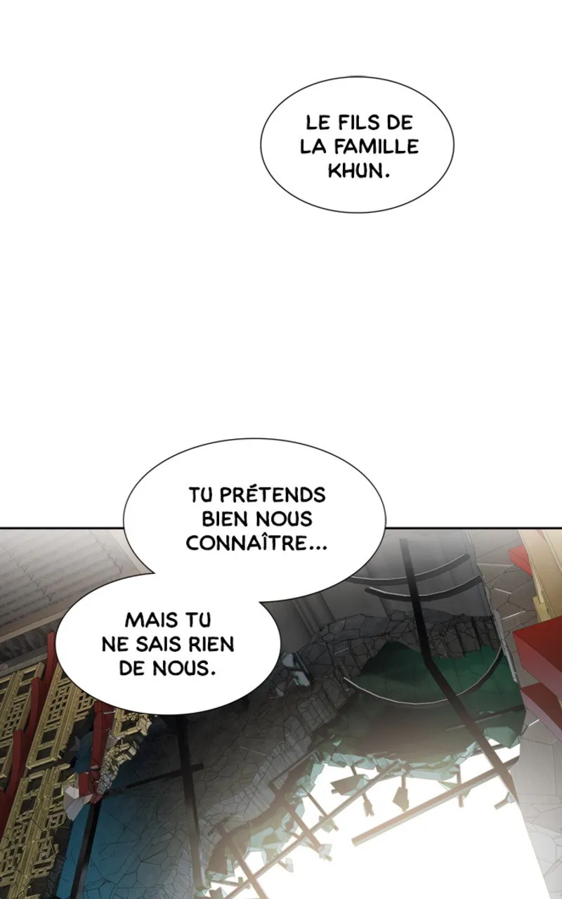 Tower Of God - 573 - 67b27d63ba2e6.webp