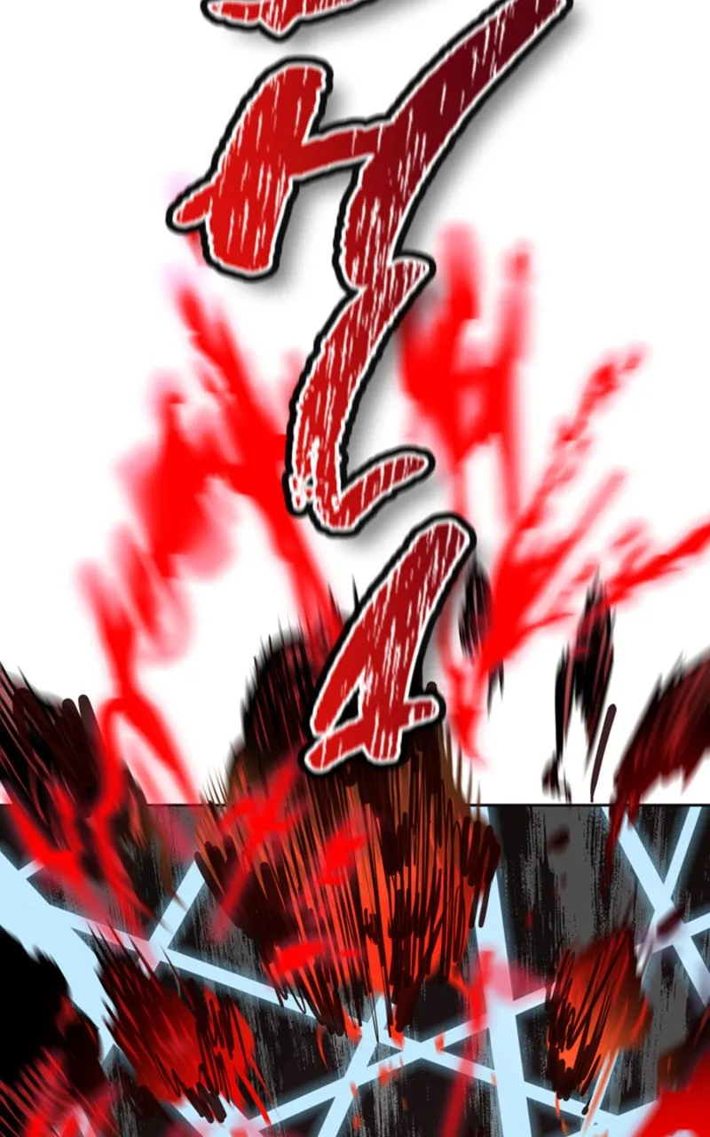 Tower Of God - 575 - 67b27d8d58331.webp