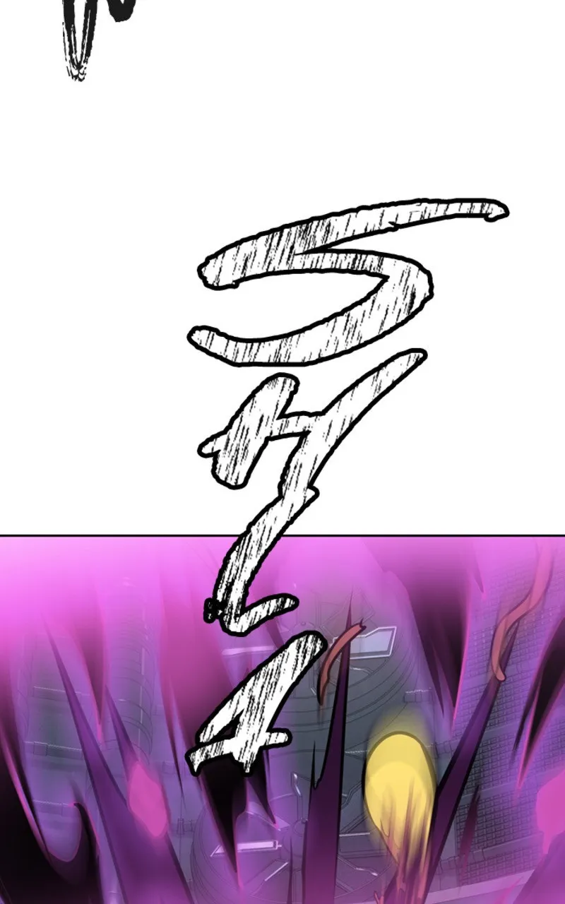 Tower Of God - 575 - 67b27d9f07596.webp
