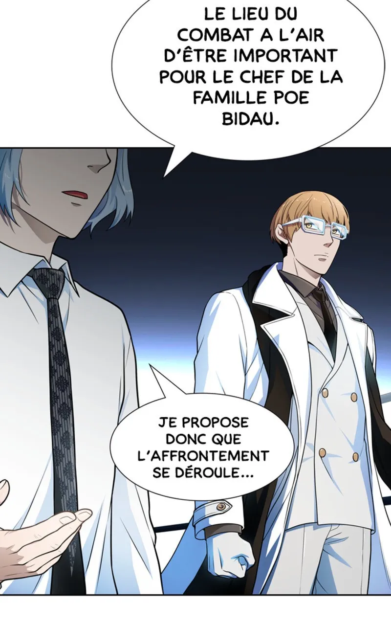Tower Of God - 575 - 67b27da22284c.webp