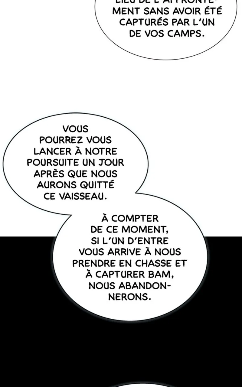 Tower Of God - 575 - 67b27da3203e8.webp