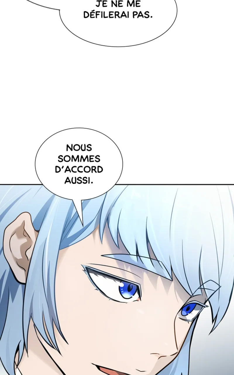 Tower Of God - 575 - 67b27da60dc2f.webp