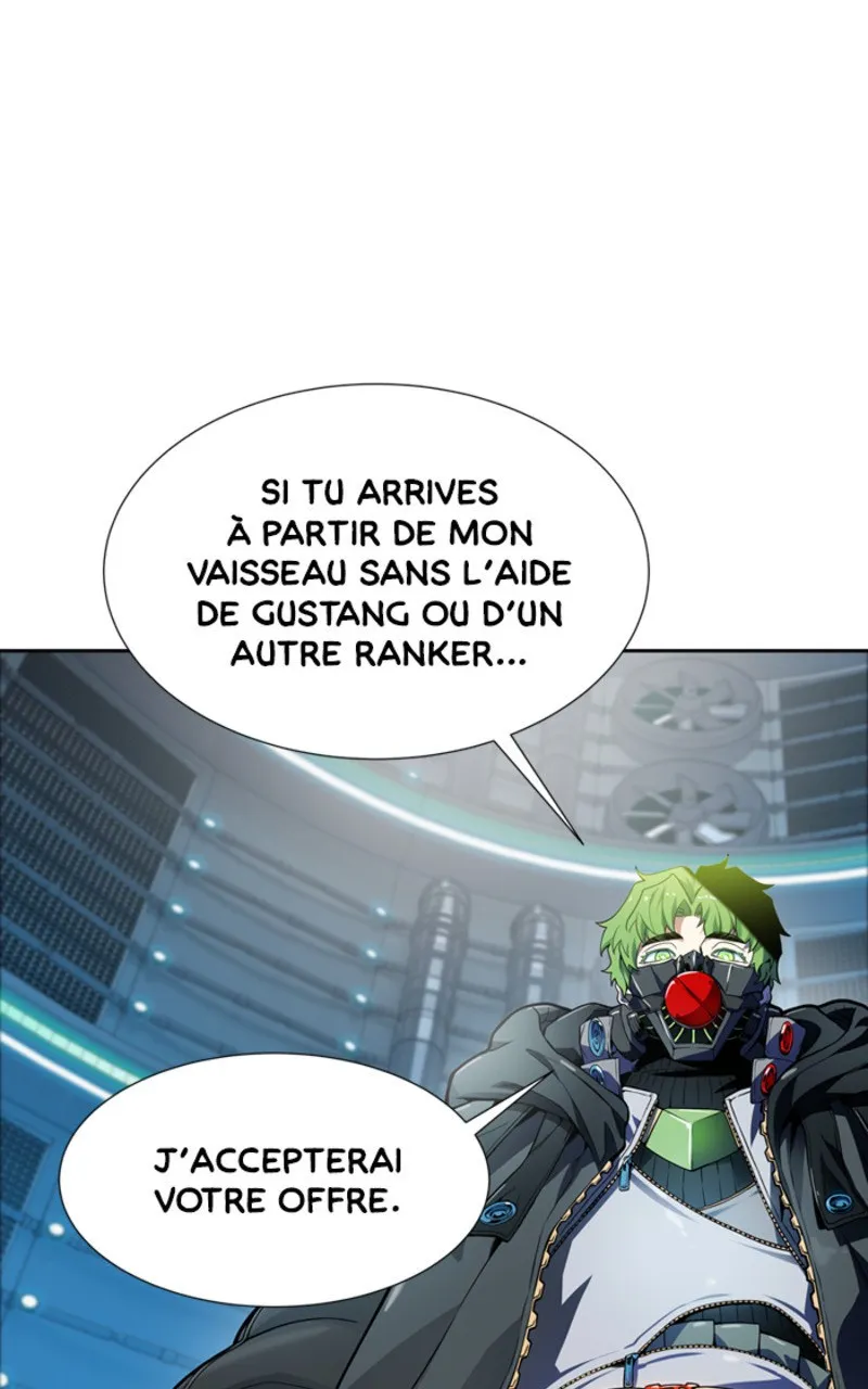 Tower Of God - 575 - 67b27da896d5d.webp