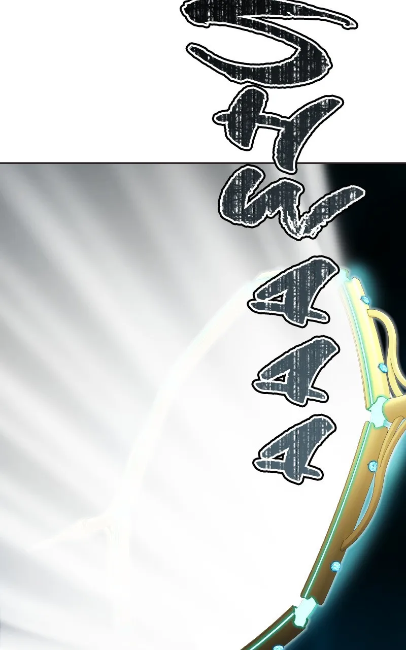 Tower Of God - 577 - 67b27dd10bd85.webp