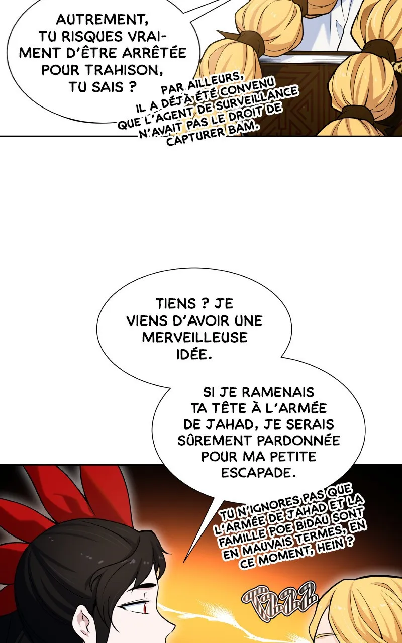 Tower Of God - 578 - 67b27e05e910f.webp