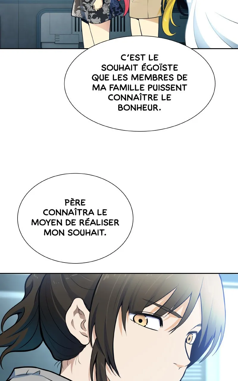 Tower Of God - 578 - 67b27e22bf12d.webp