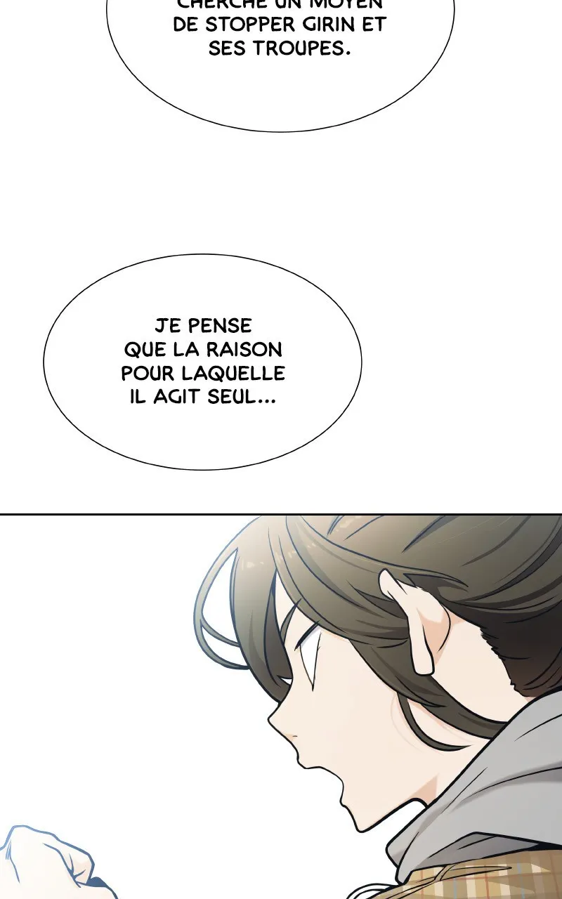 Tower Of God - 578 - 67b27e2364e7d.webp