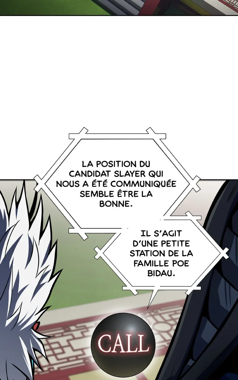 Tower Of God - 579 - 67b27e2f3e0a0.webp