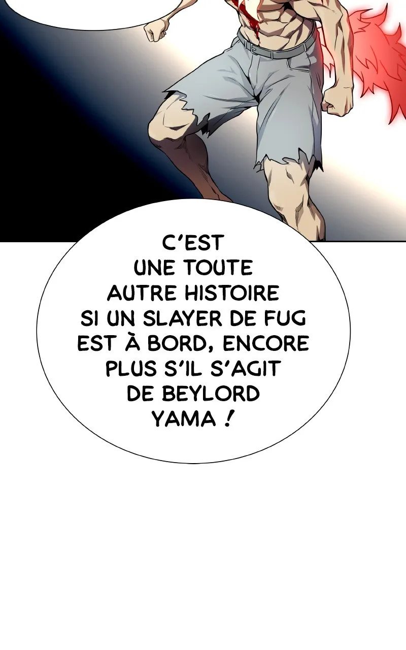 Tower Of God - 579 - 67b27e49daea5.webp