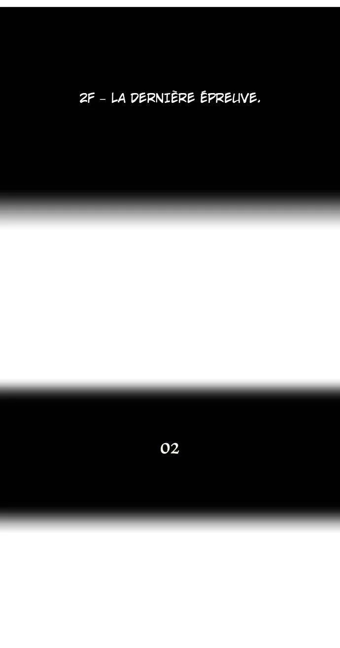 Tower Of God - 58 - 65ce792d84f0a.webp