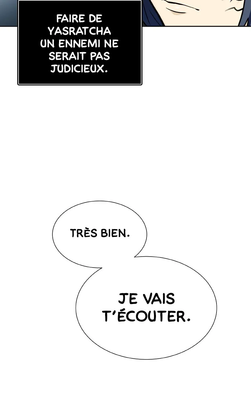 Tower Of God - 580 - 67b27e5320823.webp