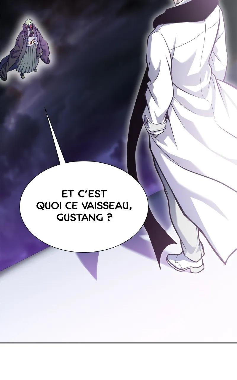 Tower Of God - 580 - 67b27e6930ad2.webp