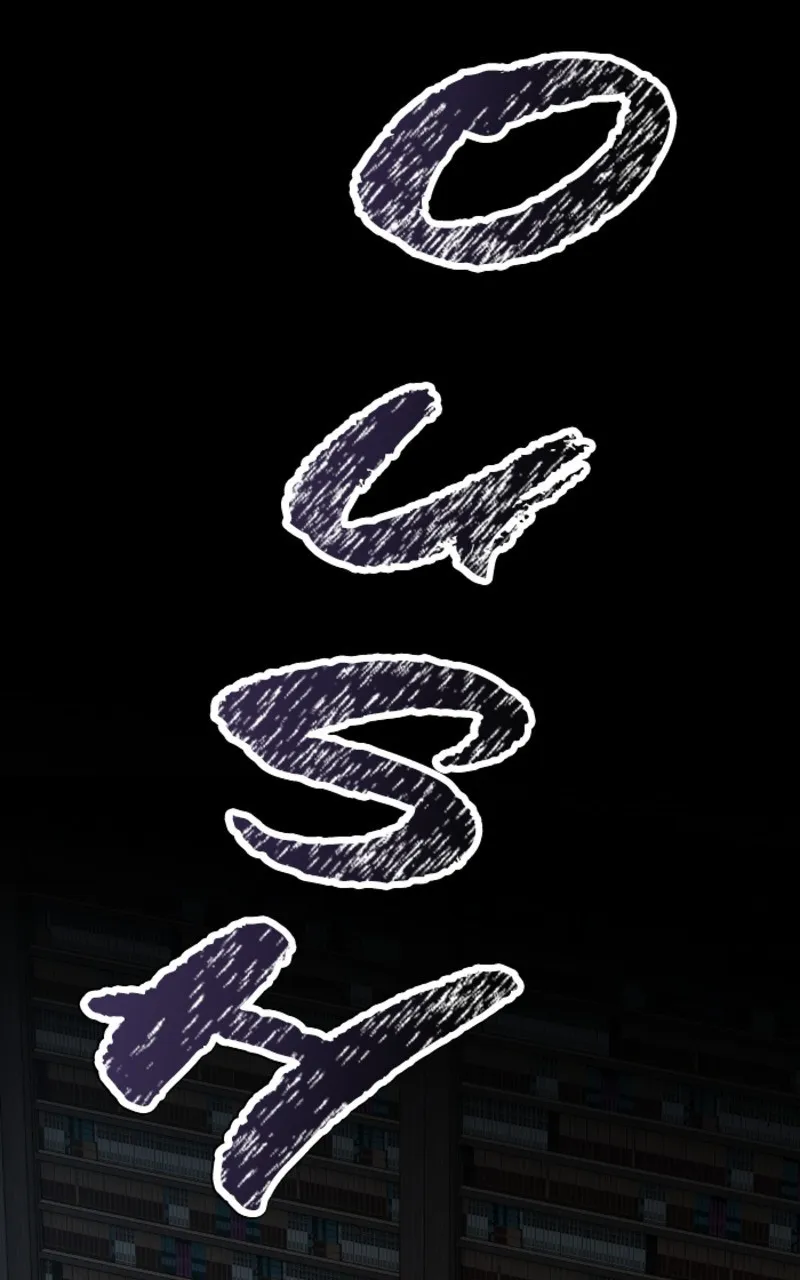 Tower Of God - 581 - 67b27e778c0c6.webp