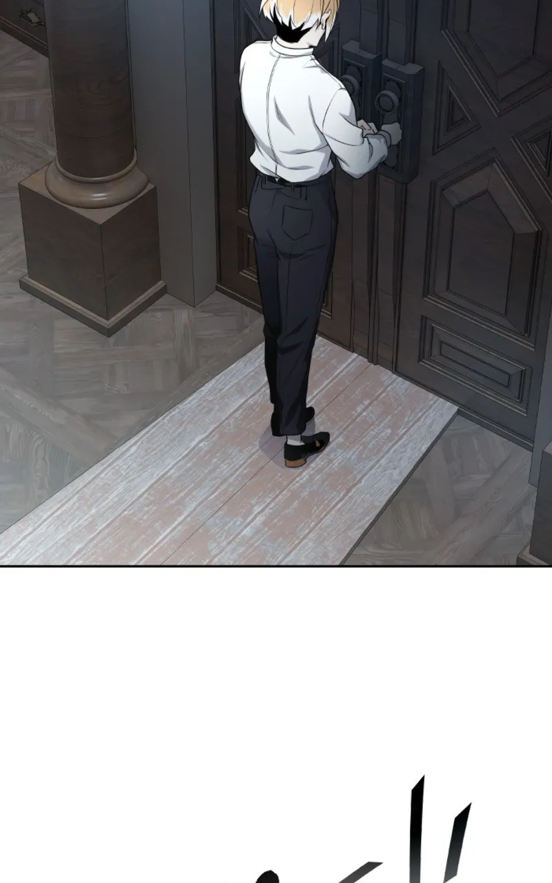 Tower Of God - 582 - 67b27e94be707.webp