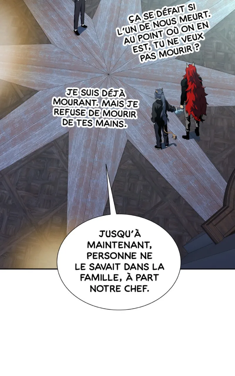 Tower Of God - 582 - 67b27e9a95b99.webp