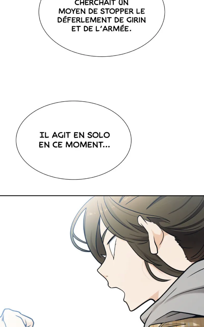 Tower Of God - 583 - 67b27ebe06e87.webp