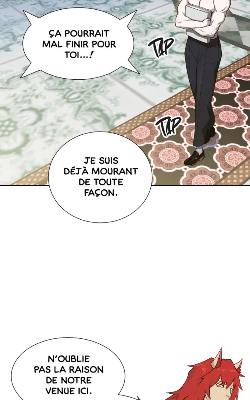 Tower Of God - 584 - 67b27ee44207a.webp