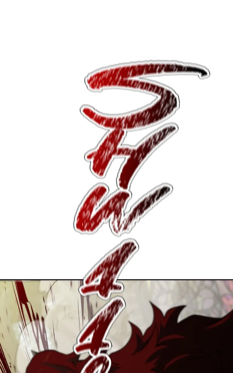 Tower Of God - 584 - 67b27ee96bdec.webp