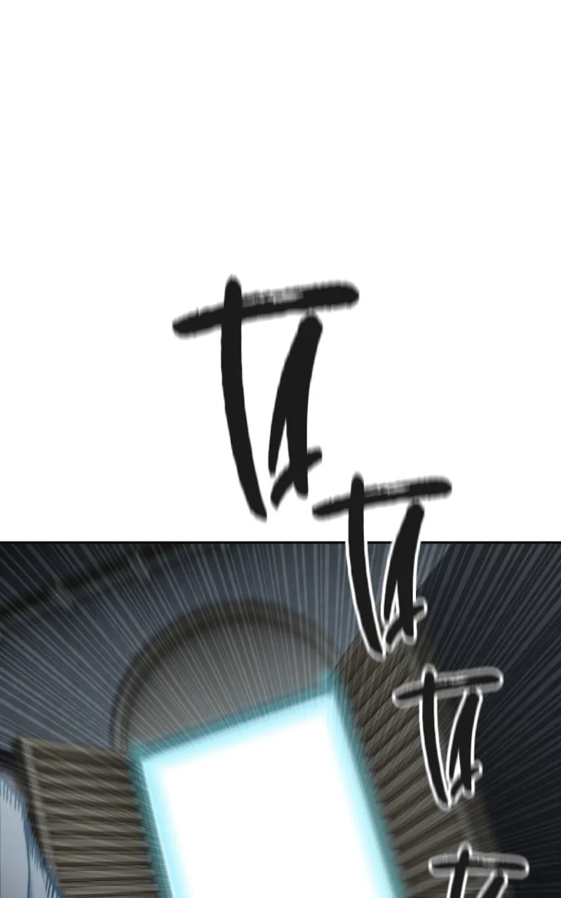 Tower Of God - 585 - 67b27ef0cfdc1.webp