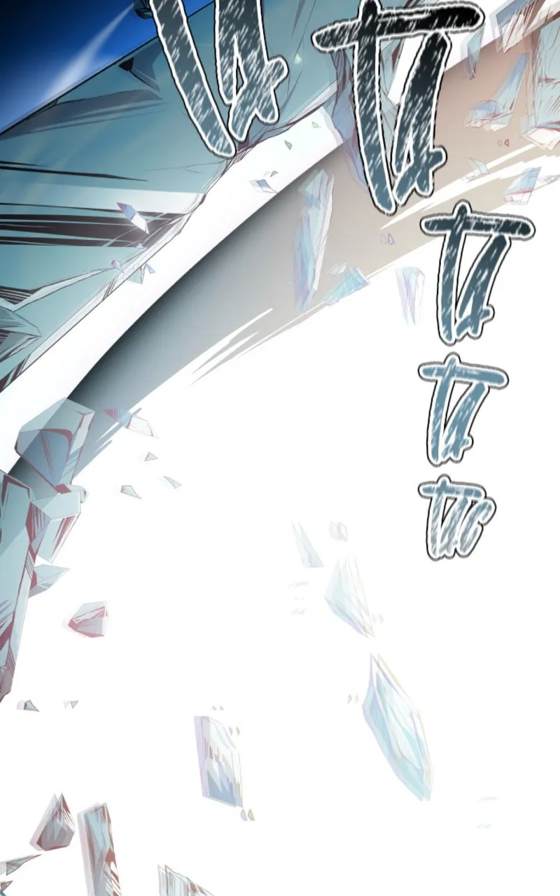 Tower Of God - 588 - 67b27f5d831fa.webp